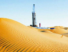 準(zhǔn)噶爾盆地油氣勘探獲四項重大成果