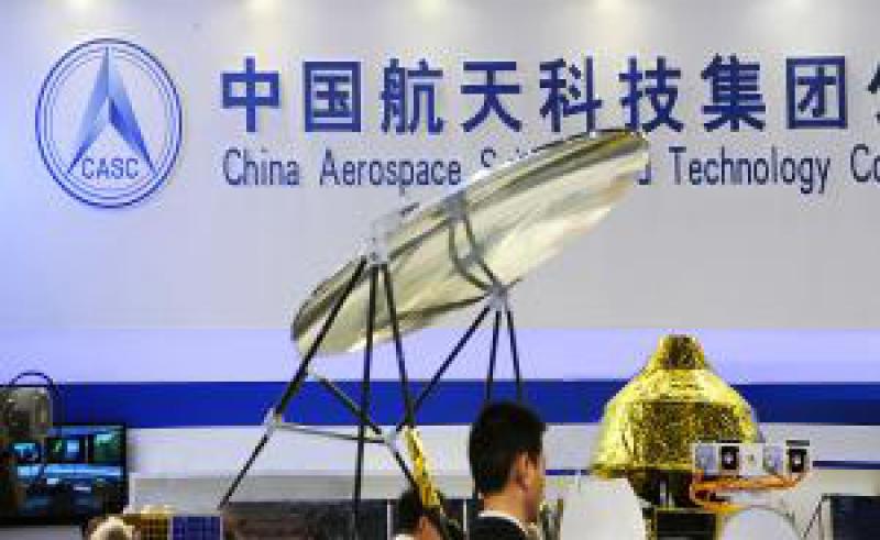 中國航天科技成立首個氫能工程技術研發中心，加速氫能利用