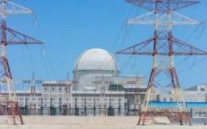 阿聯酋核電廠的第二機組單元完成了運行前的測試