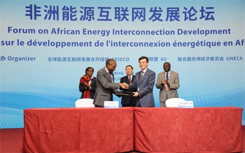 加快非洲能源轉(zhuǎn)型與可持續(xù)發(fā)展  推動全球能源互聯(lián)網(wǎng)“中國倡議”在非洲落地