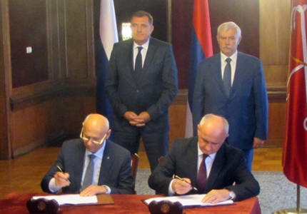 斯普斯卡共和國和俄羅斯Rakurs-Engineering簽署協議，在Vrbas河上建造水力發電廠