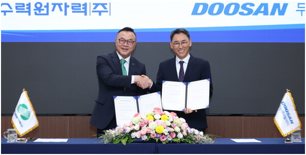 韓國水電原子能公司與斗山能源簽約，推進永同抽水蓄能項目