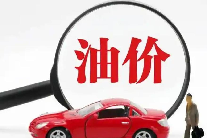 美國原油庫存下降預示需求強勁，油價上漲