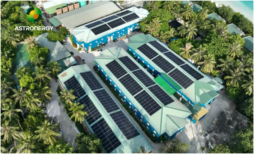 馬爾代夫可可尼島（Cocoon lsland)）366千瓦屋頂光伏項目成功并網(wǎng)發(fā)電