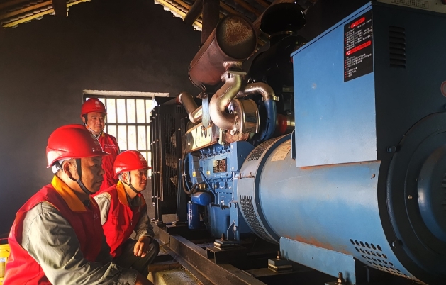 國網溆浦縣供電公司：電力護航，點亮旅發盛會