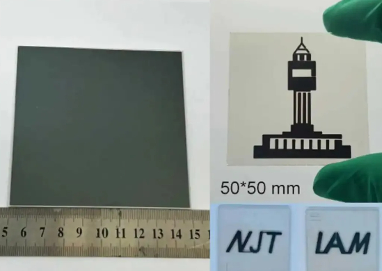 南京工業(yè)大學鈣鈦礦光伏組件取得進展