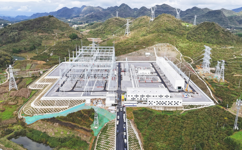 貴州史上投資規模最大輸變電工程投運