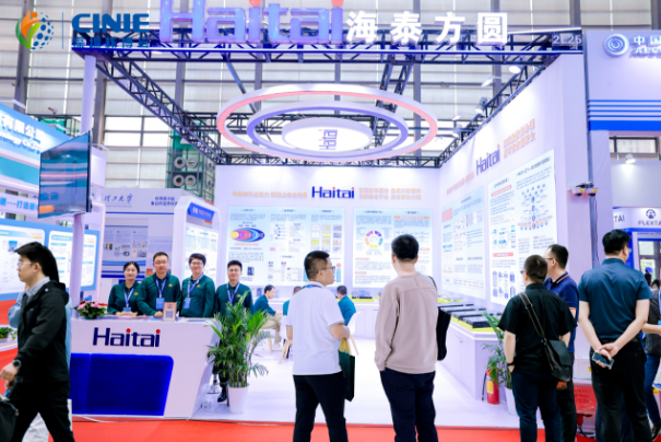 海泰方圓閃耀2025深圳核博會