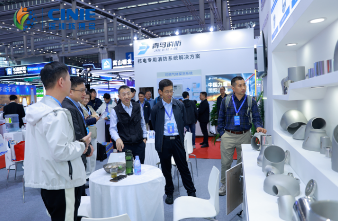 青鳥消防集團(tuán)閃耀2025深圳核博會