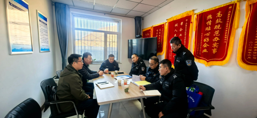 筑牢涉核安全防線 督導(dǎo)檢查放射性廢物庫(kù)反恐防范工作