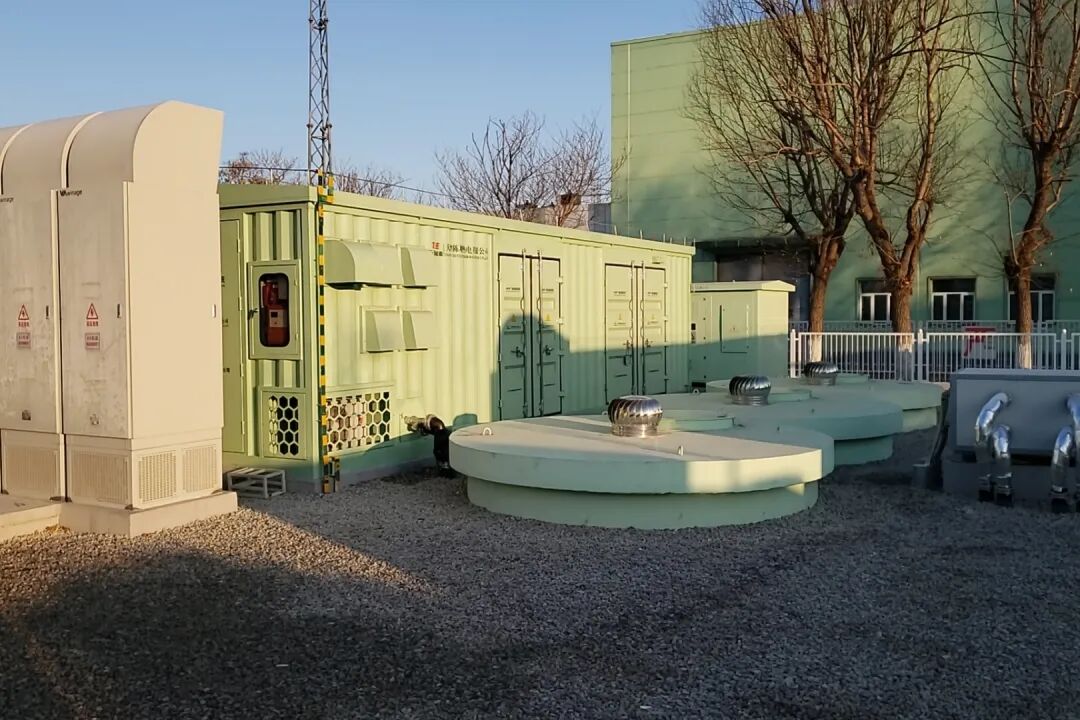 6000KW/300KWh！天津首個飛輪儲能調頻項目投產