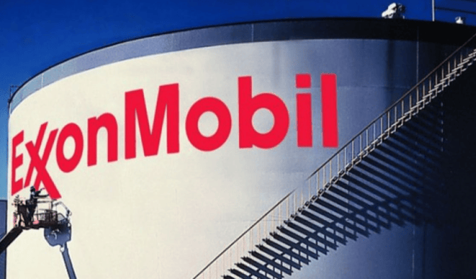 ?？松梨诙B紀盆地產量創新高 第四季度日產量達180萬桶油當量