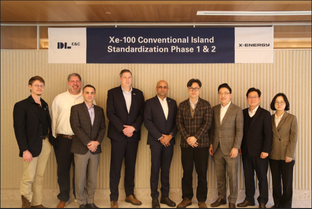 韓國DL E&C簽1000萬美元SMR標(biāo)準(zhǔn)化設(shè)計(jì)合同