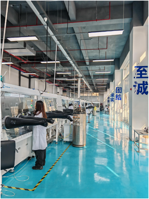 車載硫化物全固態(tài)電池關鍵技術通過科技成果評價